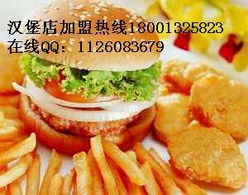 亿品卤香王 餐饮企业管理与品质风味的双驱引擎