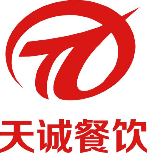 广州天诚餐饮管理 以专业赋能餐饮企业管理升级