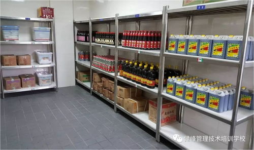 健峰企管集团荣获浙江省放心消费示范餐饮单位 餐饮管理的荣耀与变革